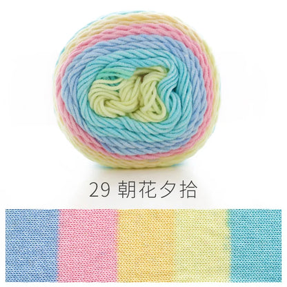 Fio Rainbow Cake 100g/190m